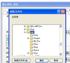 Wap二級(jí)域名 獨(dú)立域名安裝詳解 KESION 領(lǐng)先在線教育系統(tǒng) 知識(shí)付費(fèi)系統(tǒng) 免費(fèi)在線網(wǎng)校系統(tǒng)平臺(tái) 在線課堂系統(tǒng) 在線商城系統(tǒng) 在線考試系統(tǒng)及建站CMS提供服務(wù)商 我們專(zhuān)注在線教育產(chǎn)品研發(fā)