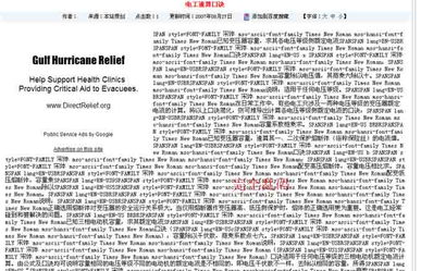 兩個錯誤,希望在發(fā)布正式版之前解決 領先建站cms提供服務商 我們專注于cms建站產(chǎn)品的研發(fā)
