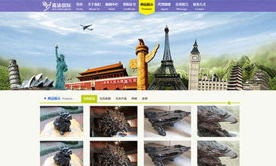 原創(chuàng)寬屏企業(yè)網(wǎng)站 CMS賦能，打造現(xiàn)代數(shù)字門(mén)戶